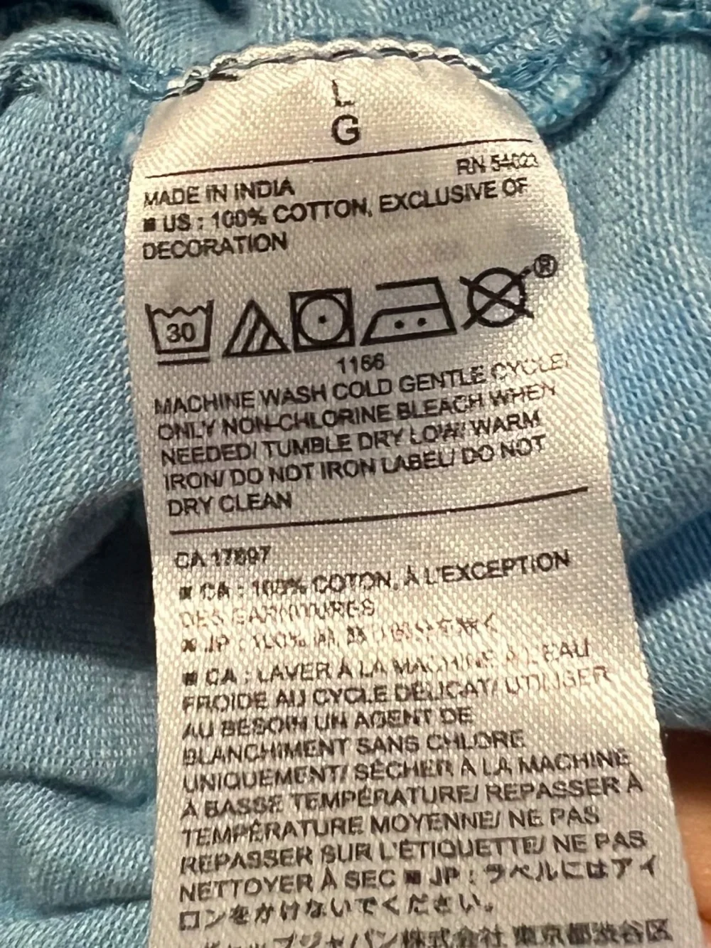 Banana Republic Light Blue Polo Shirt preppy dress shirt size large